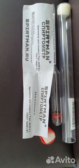 Спиртометр-ареометр