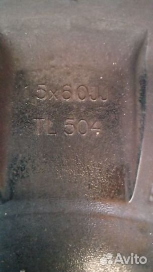 Литые диски r15 бу