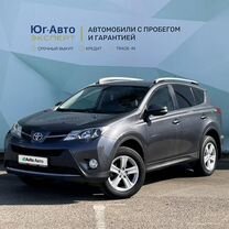 Toyota RAV4 2.5 AT, 2013, 140 175 км, с пробегом, цена 2 355 000 руб.