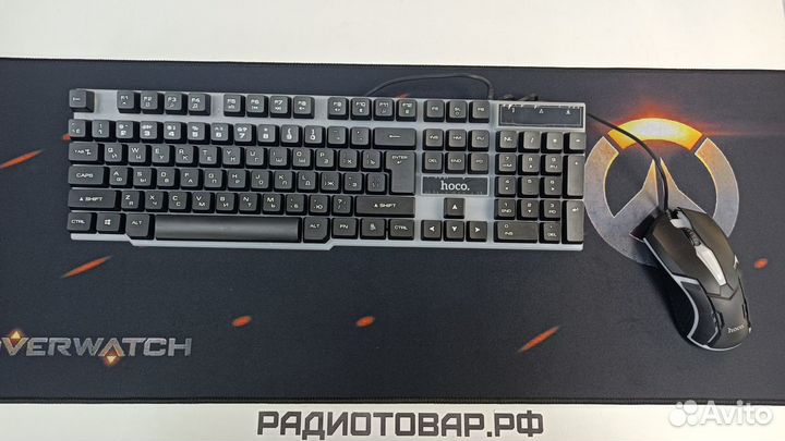 Аксессуары для компьютера
