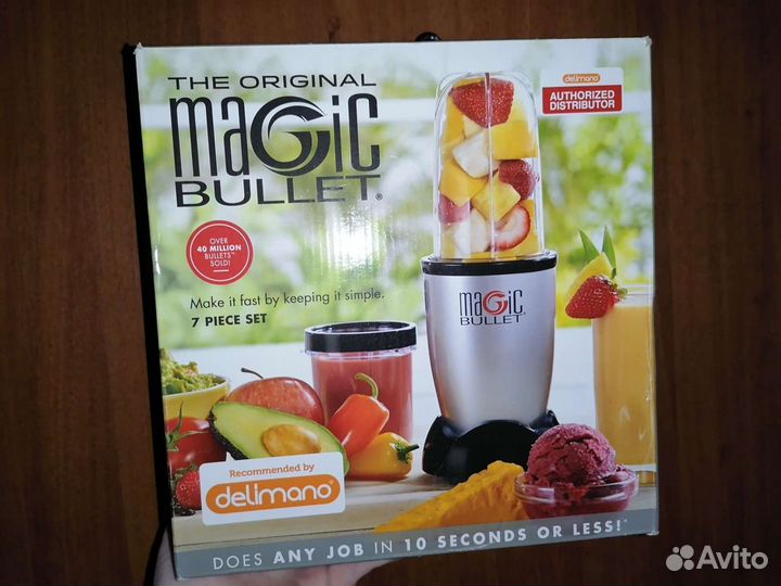 Измельчитель кухонный комбайн новый