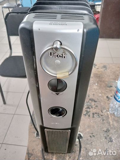 Масляный обогреватель