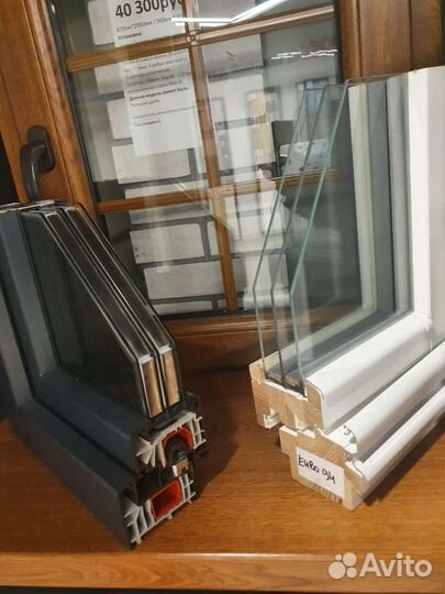 Пластиковые окна от производителя