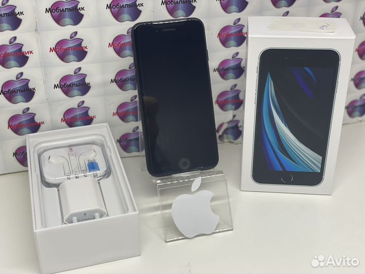 iPhone SE (2020), 64 ГБ