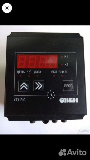 Часы. Таймер реального времени