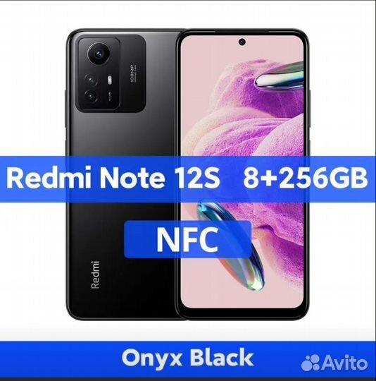 Новый Xiaomi Redmi Note 12S 8/256 NFC