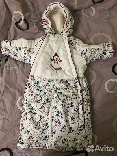 Комбинезон зимний