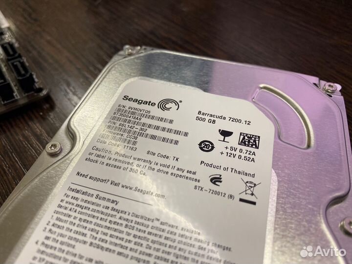 Системные блоки