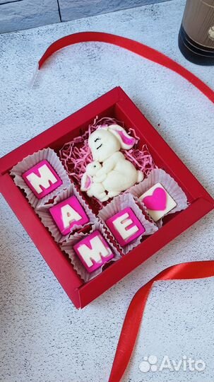 Школадные наборы ко дню мамы, подарок ко дню мамы