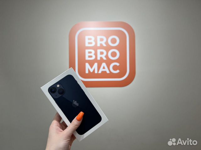 Make bro. Mac bro. Мак бро Ташкент. Мак бро 16 м2. Кто создал компанию Mac bro.