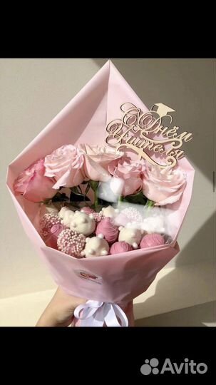 Клубника в шоколаде/букеты/ сладкие наборы