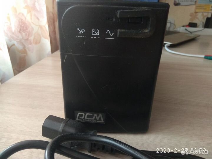 Стабилизатор