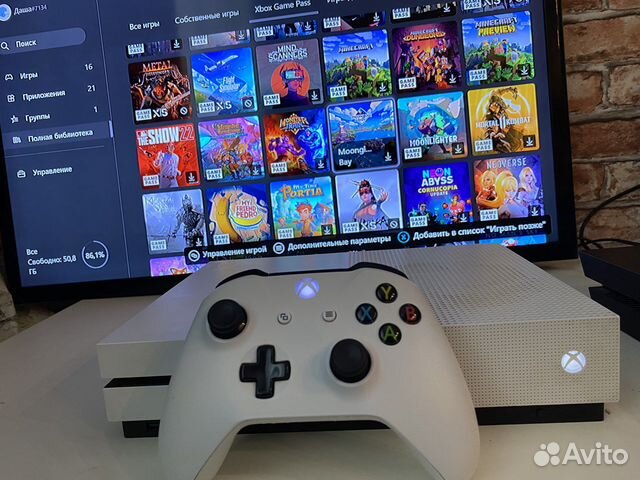 Xbox One s более 400 игр