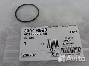 Уплотнительное кольцо A0199973745 mercedes-benz