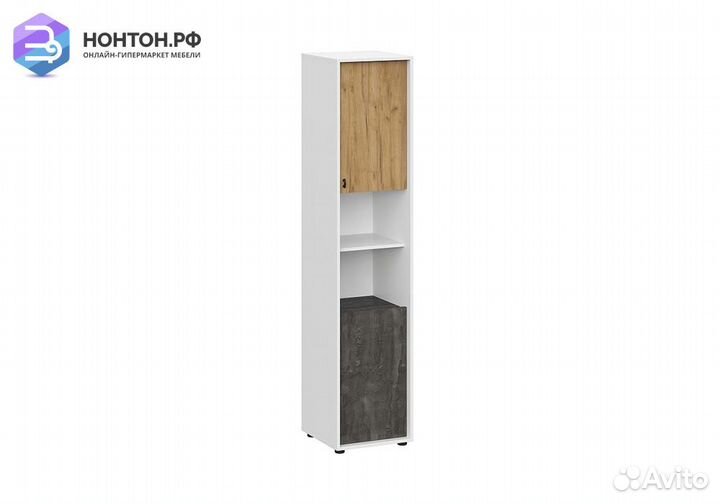 Пенал Анри белый текстурный / дуб золотой / железн