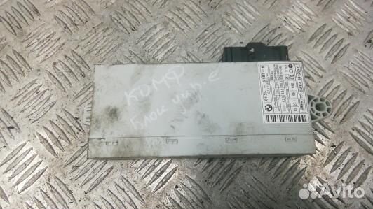 Блок управления BMW 3 E90/E91 (BDN30NC01)