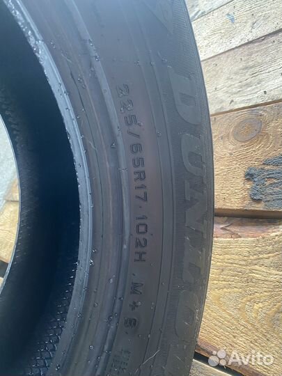 Dunlop Grandtrek ST30 225/65 R17 102H