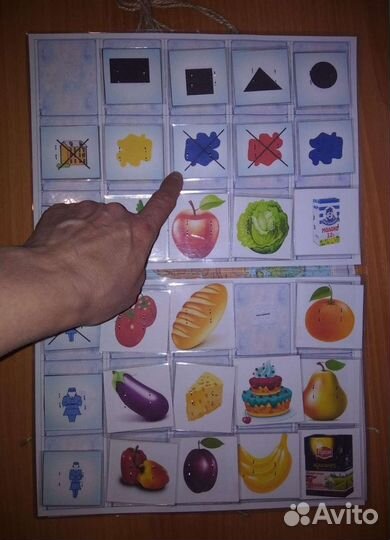 Детские настольные игры