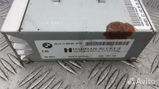 Усилитель музыки BMW 6 E63/E64 (EBG03XL01)