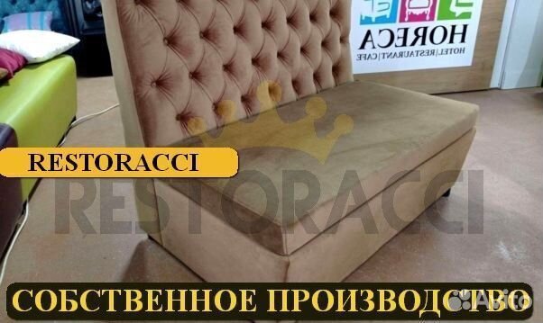 Мебель для баров под заказ