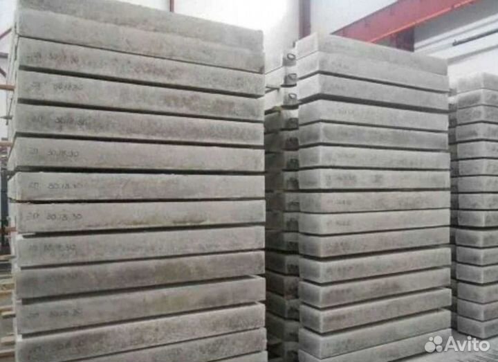 Жби дорожные плиты пдп 15 опт