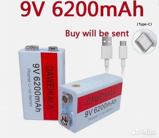 Металлоискатель tx850 (новый) с аккумулятором