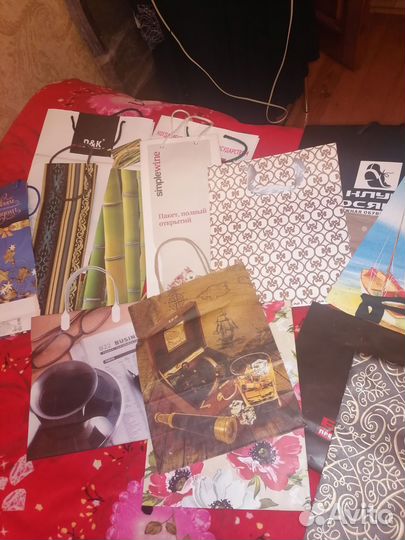 Пакеты подарочные