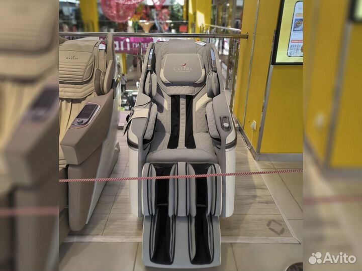 Массажное кресло