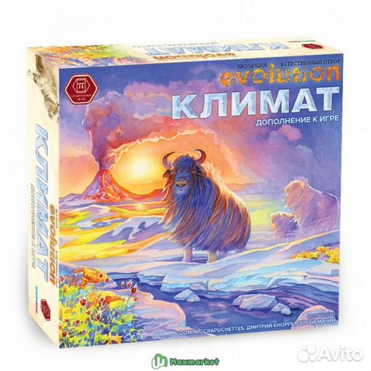 Дополнительный набор карт 