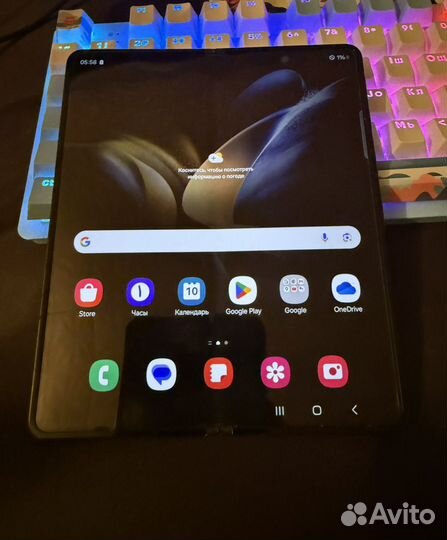 Samsung Galaxy Z Fold4, 12/256 ГБ