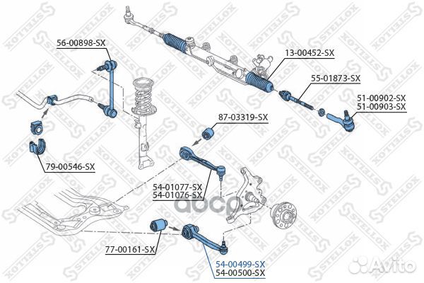 Рычаг нижний левый MB W203/S203/C209 all 00 5