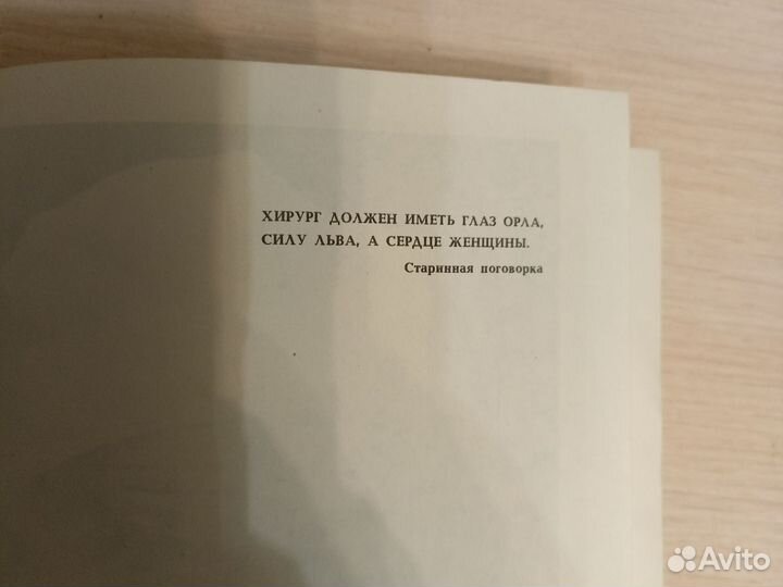 Детская литература