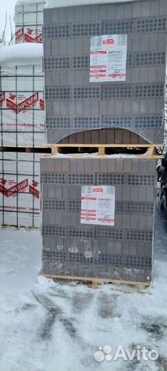 Цемент, кирпичи, блокки