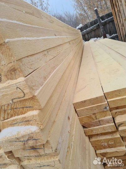 Пиломатериалы брус доска от производителя