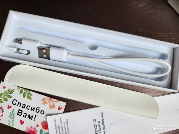 Стилус универсальный