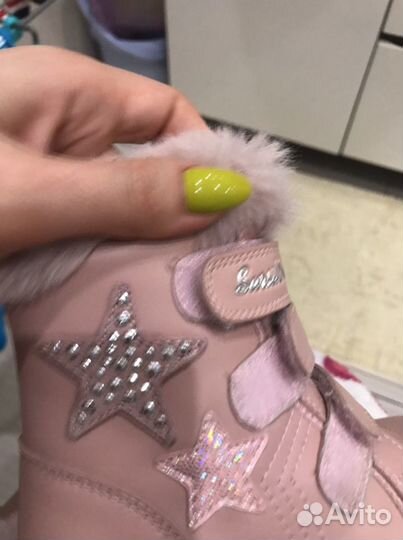 Ортопедическая обувь