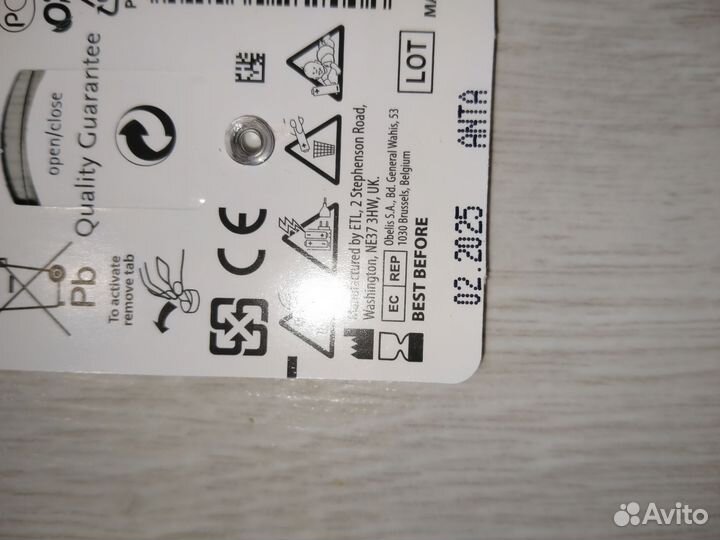 Батарейки 312 Widex (Англия)для слуховых аппаратов