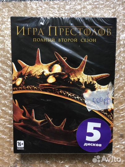 Фильмы на dvd