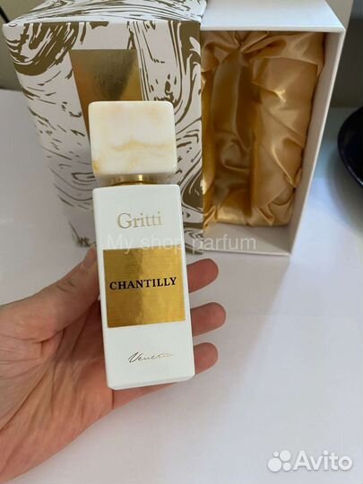 Gritti chantilly