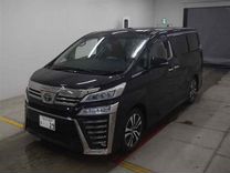 Toyota Vellfire 2.5 CVT, 2020, 9 000 км, с пробегом, цена 4 170 000 руб.