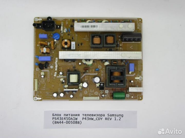 Детали телевизора Samsung PS43E450A1W