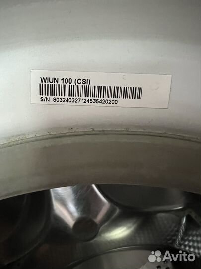 Стиральная машина indesit узкая