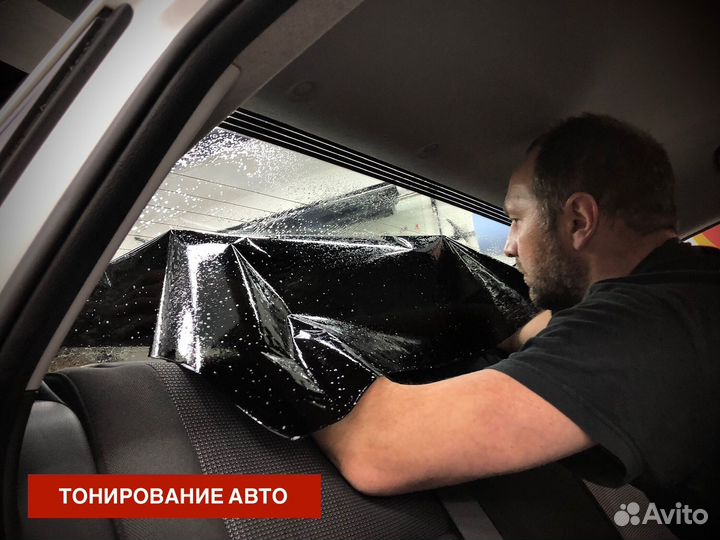 Заднее стекло Мазда Сх5