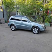 Toyota RAV4 2.0 AT, 2004, 202 000 км, с пробегом, цена 790 000 руб.