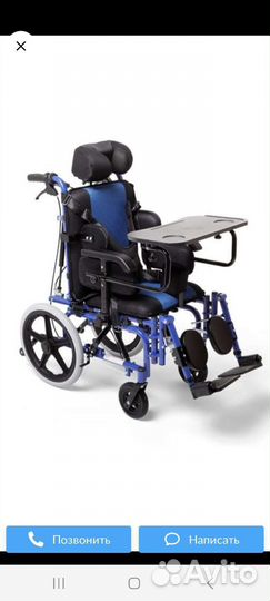 Детская комнатная инвалидная коляска