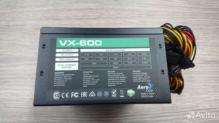 Aerocool vx 600w