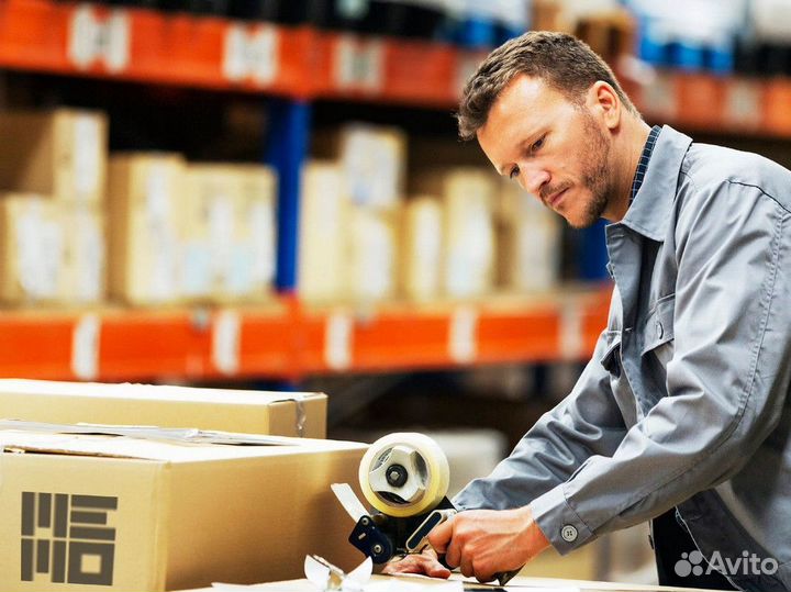 Подсобный рабочий на склад Вахта