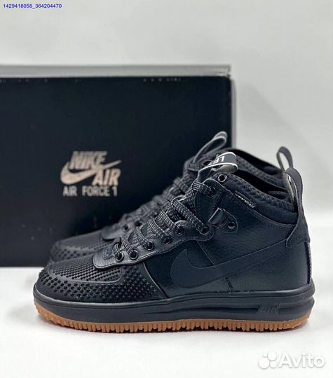 Nike Lunar Force 1 Duckboot (Арт.27053)