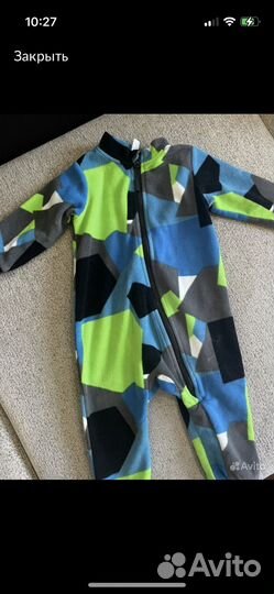 Комбинезон