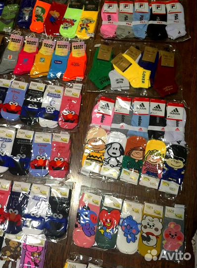 Носки остатки